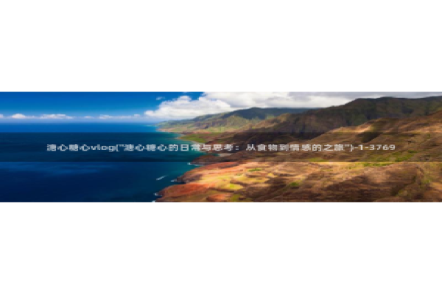 糖心vlog蜜桃君：溏心糖心vlog(\